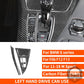 BMW 6 Series F12 F13 F06 2011-2018 Carbon Fiber Interior Overlay Gear Shift Knob Panel Cover Set Car Interior Styling Accessories