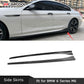 Carbon Fiber Side Skirts For BMW 6 Series F06 F12 F13 640i 650i M6 M Sport 2013-2019 Car Styling